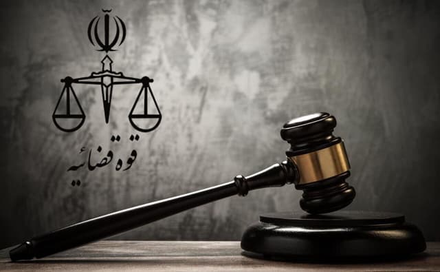 دو جاسوس موساد صبح امروز به دار مجازات آویخته شدند