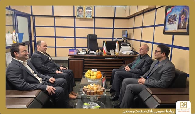 تاكید بر تعاملات بین ‌بانكی در نشست مدیر استانی بانك صنعت و معدن با دبیر كمیسیون هماهنگی بانك ‌های استان گلستان