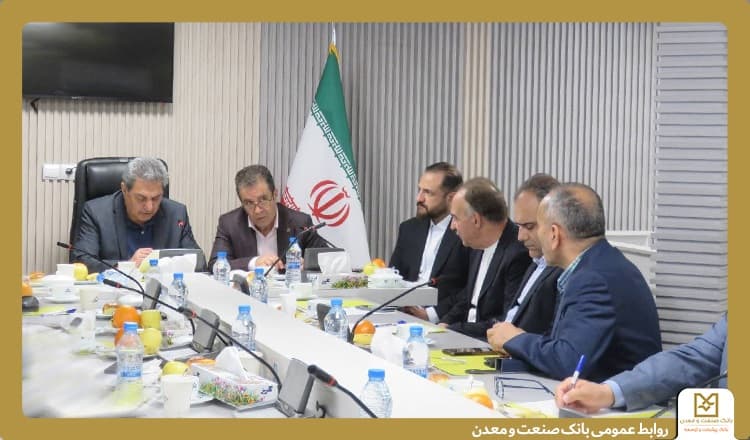 آغاز فصل جدید همكاری میان بانك صنعت و معدن و خانه صمت خراسان رضوی/پرداخت 16 هزار میلیارد ریال تسهیلات به صنایع این استان