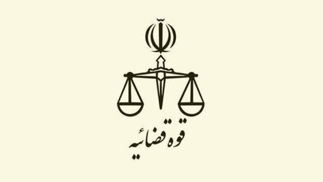 فرآیند صدور ابلاغیه‌های قضایی در سراسر کشور خودکار شد