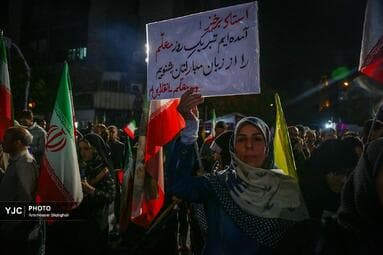 تصویر 10
