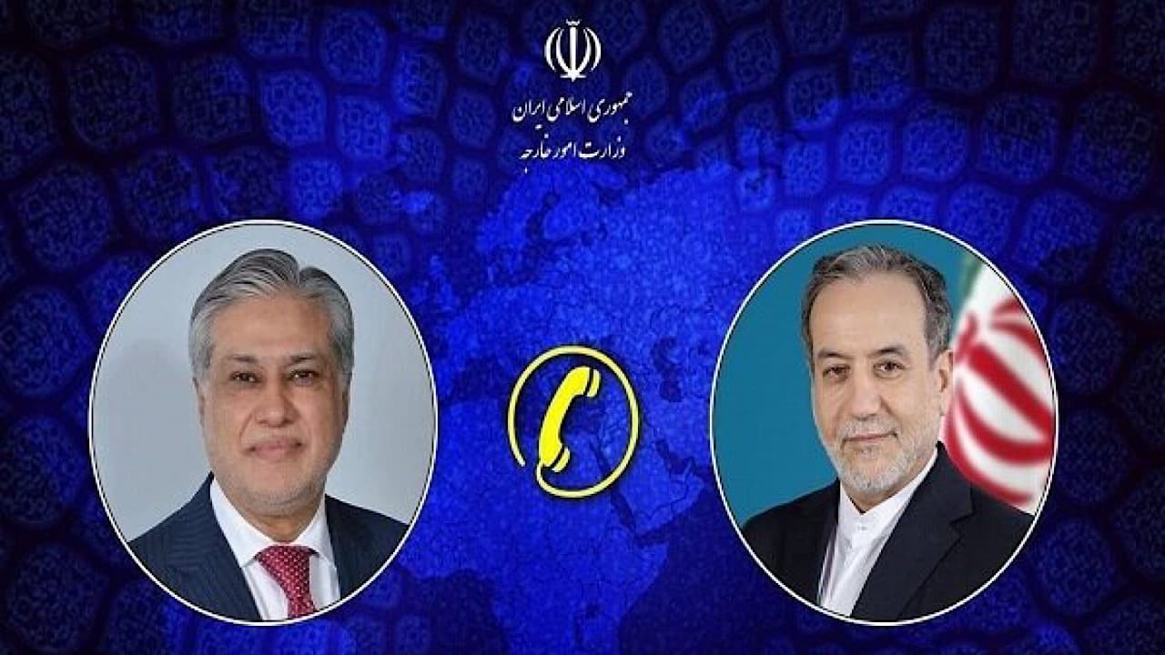 گفتوگوی تلفنی وزرای امور خارجه ایران و پاکستان