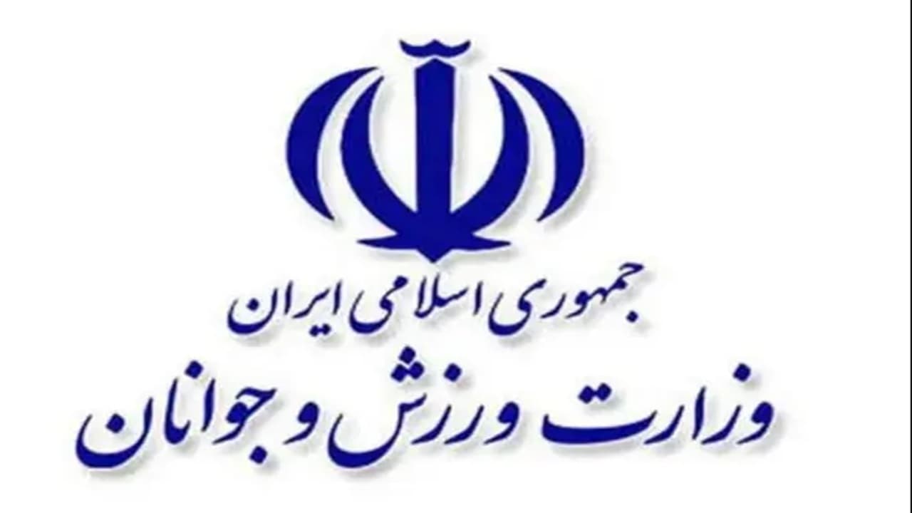 تعیین زمان انتخابات چهار فدراسیون ورزشی
