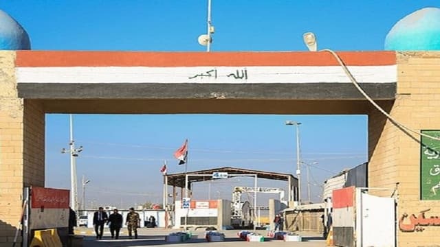 استان ایلام در آستانه گشایش سومین مرز رسمی با عراق