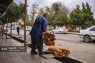 تصویر 4