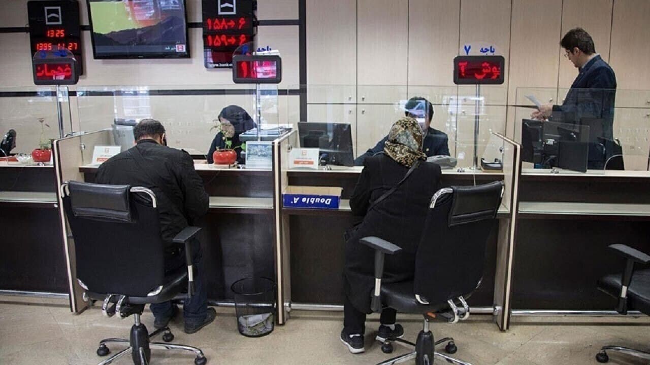 تغییرات مدیریتی در بانک‌های دولتی کشور در جهت هدایت اعتبارات بانکی به سمت ابرپیشران‌های اقتصادی کشور