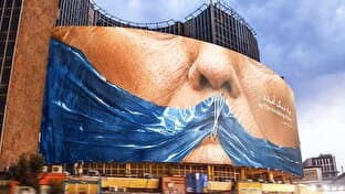 دست و پا زدن ترامپ در باتلاق تنگه هرمز + فیلم
