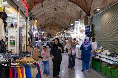 تصویر 1
