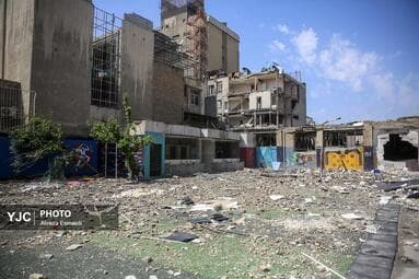 تصویر 3