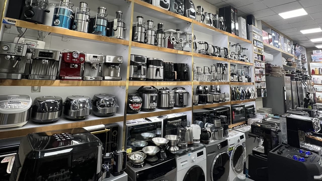 ممنوعیت واردات یخچالفریزر، ماشین لباسشویی و ماشین ظرفشویی از طریق رویههای کولهبری