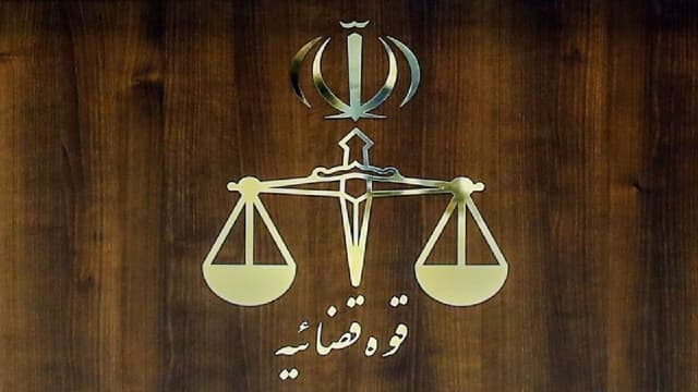 املاک ۲۰ مزدور آمریکایی -صهیونی در مازندران شناسایی شد