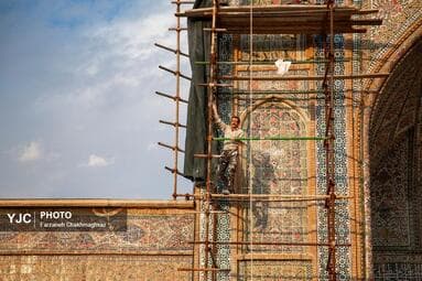 تصویر 11