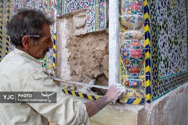 تصویر 13