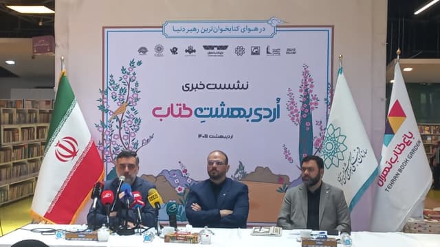 رویداد اُردی‌بهشتِ کتاب پاسخ به نیاز جامعه فرهنگی است