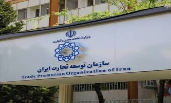 افزایش تجارت دوجانبه ایران و پاکستان تا ۱۰ میلیارد دلار