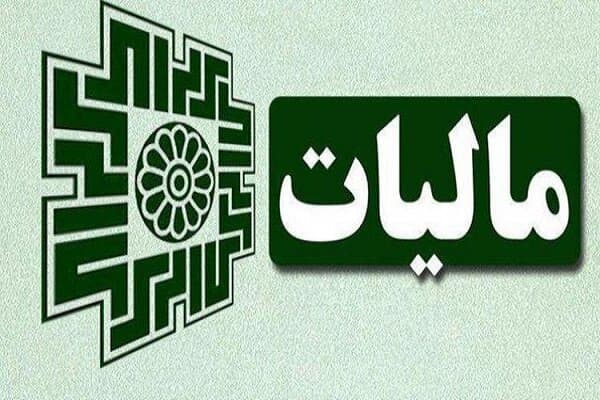 تقویت اقتصاد ملی کشور از طریق اجرای سیاست‌های ویژه حمایتی کسب وکار