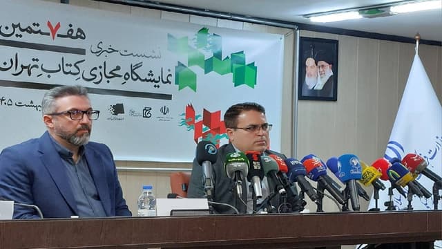 بستر مجازی نمایشگاه کتاب از روز شنبه به روی علاقه‌مندان باز می‌شود/ تخفیفات نمایشگاه کتاب چقدر است؟