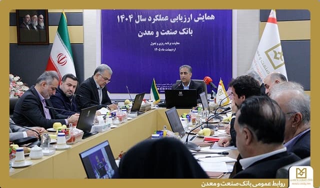دكتر شایان: بانك صنعت و معدن با تمام توان در كنار واحدهای تولیدی آسیب دیده در جنگ رمضان خواهد بود