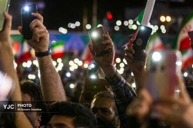 تصویر 6