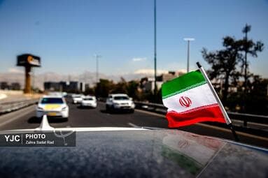 تصویر 6
