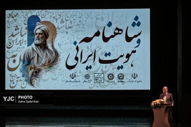 تصویر 2