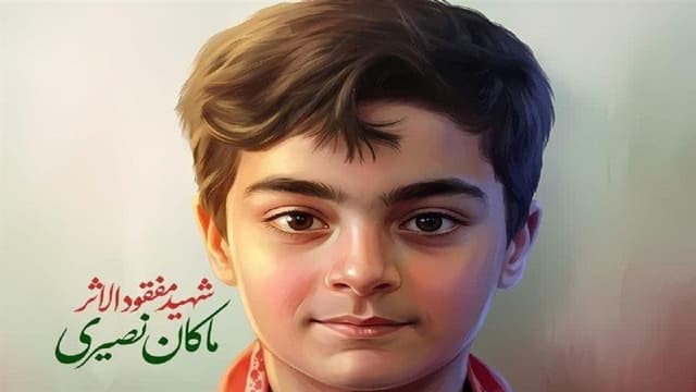 نوجوانان ایران با نام «ماکان نصیری» راهی المپیک ۲۰۲۶ داکار می‌شوند