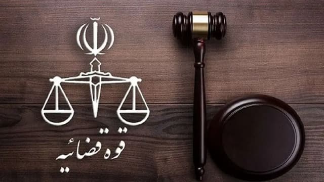 توقیف اموال ۵۱ نفر از خائنین به کشور در استان یزد