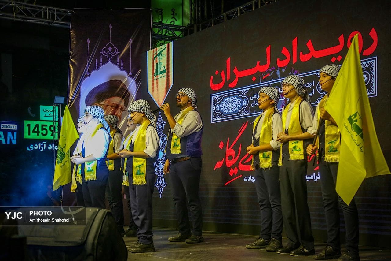 اجتماع همدلی و همراهی ایران و لبنان