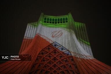 تصویر 8