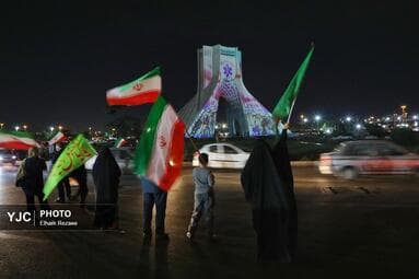 تصویر 12