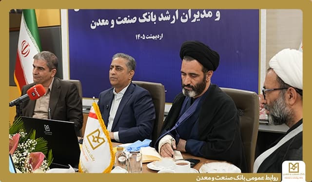 دكتر شایان: بازگرداندن صنایع بزرگ آسیب دیده از جنگ به مدار تولید، برنامه اصلی بانك صنعت و معدن است