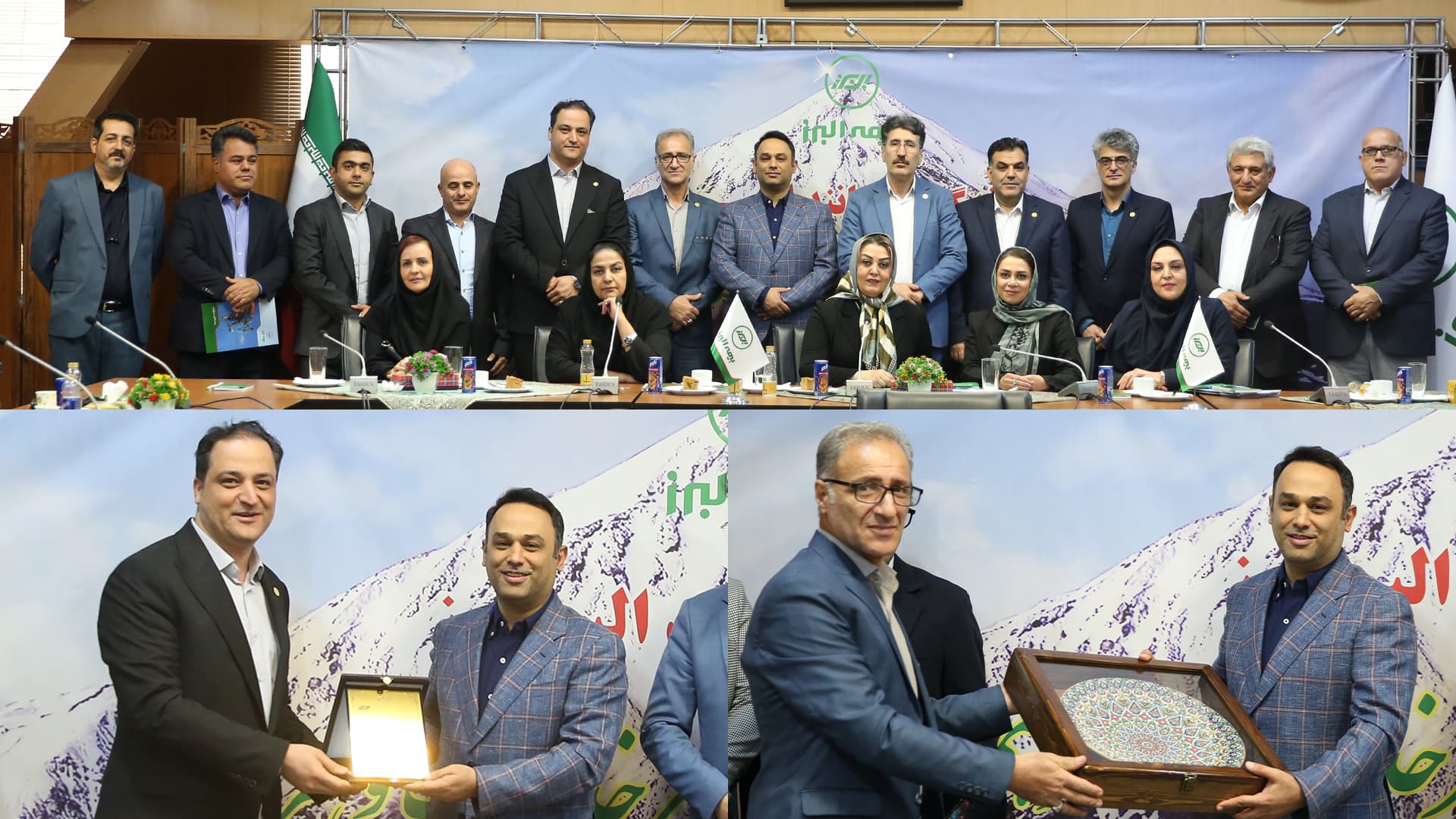 طرح رتبه بندی علمی نمایندگان بیمه البرز کلید خورد / تاکید مدیرعامل بر هوشمندسازی و حمایت از صف