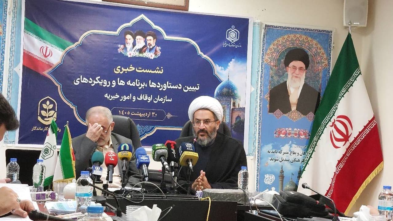افزایش ۱۶ درصدی وقفهای جدید در سازمان اوقاف/ ۲ هزار بقعه در زمان جنگ تحمیلی به حالت آمادهباش درآمدند