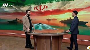 عبور کشتی‌ها از تنگه هرمز تنها با رعایت قوانین ایران + فیلم