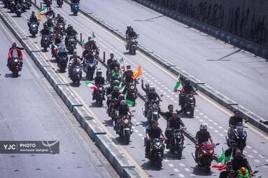 تصویر 3