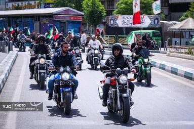 تصویر 5