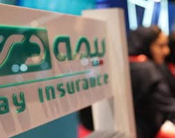 علی اکبر ترکاشوند معاون توسعه مدیریت و منابع شرکت بیمه دی شد