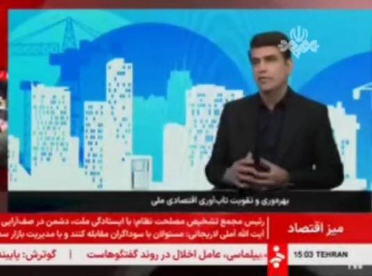 بهره‌وری کلی در کشور نزدیک صفر است/ سالانه ۱۸ میلیارد متر مکعب گاز فلر سوزانده می‌شود
