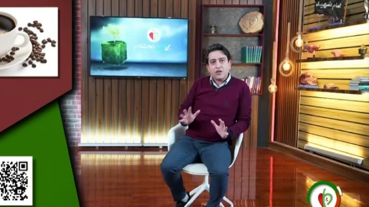 مزایای قهوه به شرط رعایت نکات پزشکی + فیلم