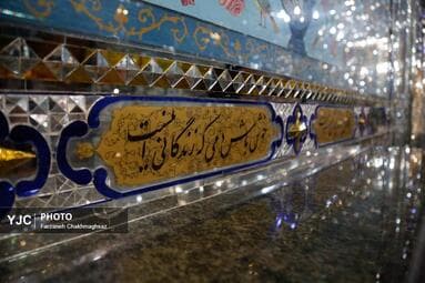 تصویر 21