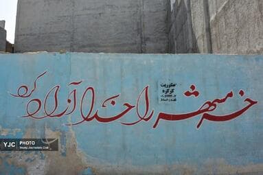 تصویر 15