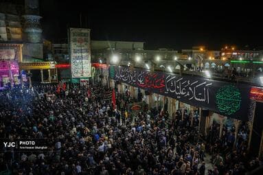 تصویر 11