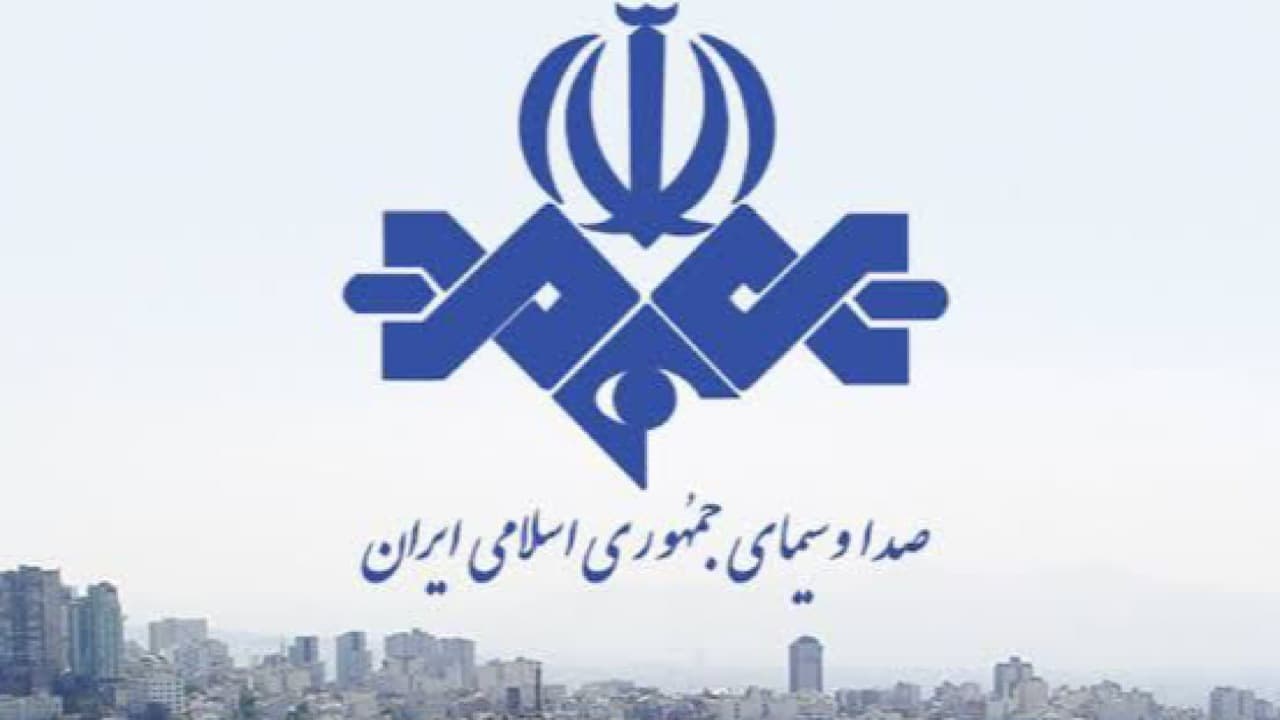 توضیحات صداوسیما درباره ادعاهای مطرح‌شده در بیانیه شورای اطلاع‌رسانی دولت پیرامون اتصال به اینترنت بین‌الملل