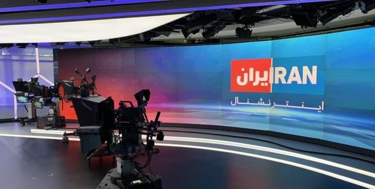اینترنشنال؛ بنویسید یک شبکه رسانه‌ای؛ بخوانید یک پروژه سیاسی امنیتی