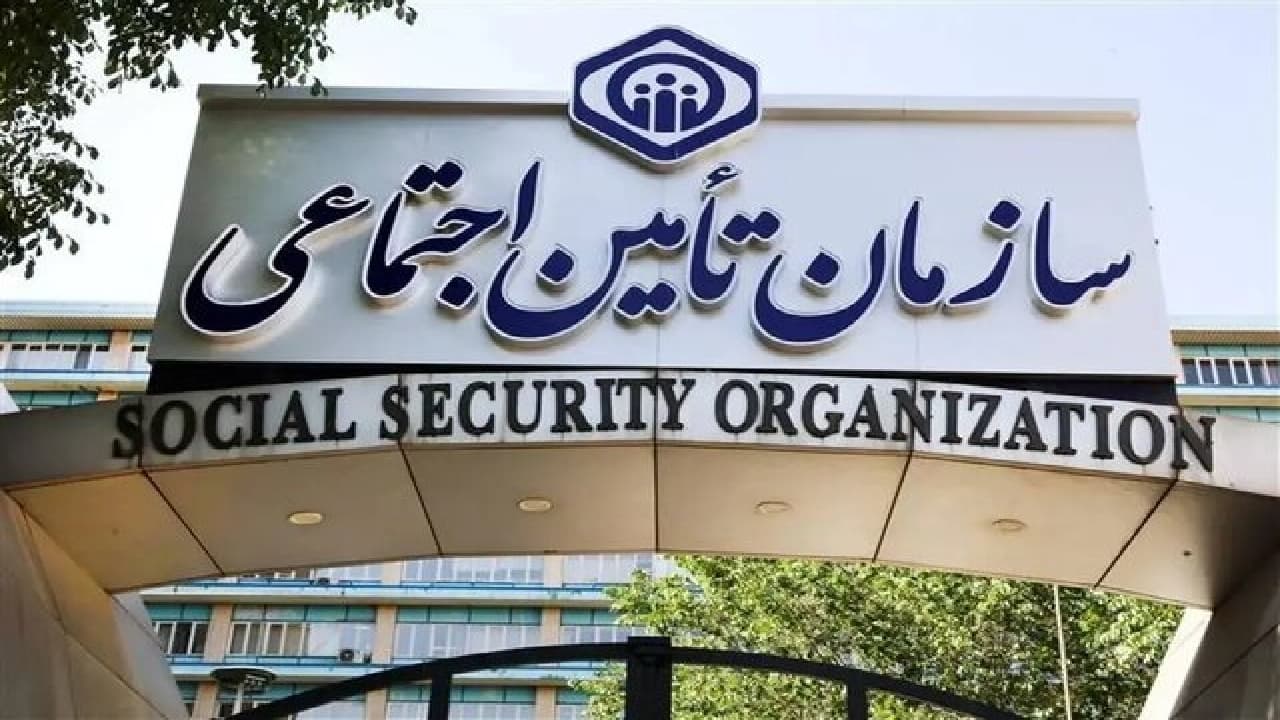 احکام جدید بازنشستگان و مستمری بگیران تامین اجتماعی از ابتدای هفته قابل دریافت است