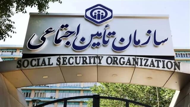 احکام جدید بازنشستگان و مستمری بگیران تامین اجتماعی از ابتدای هفته قابل دریافت است