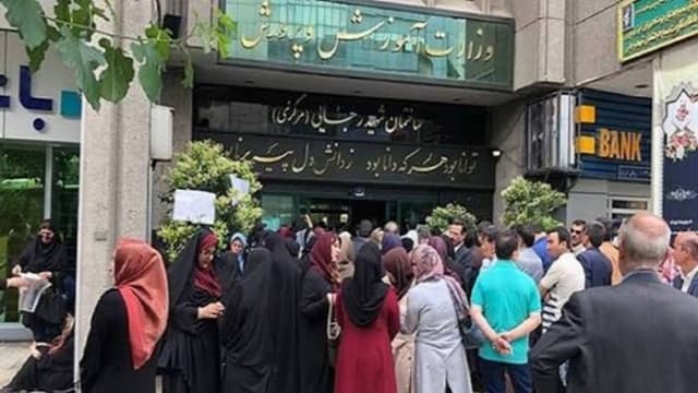 تاثیر قطعی معدل بازنگری شود