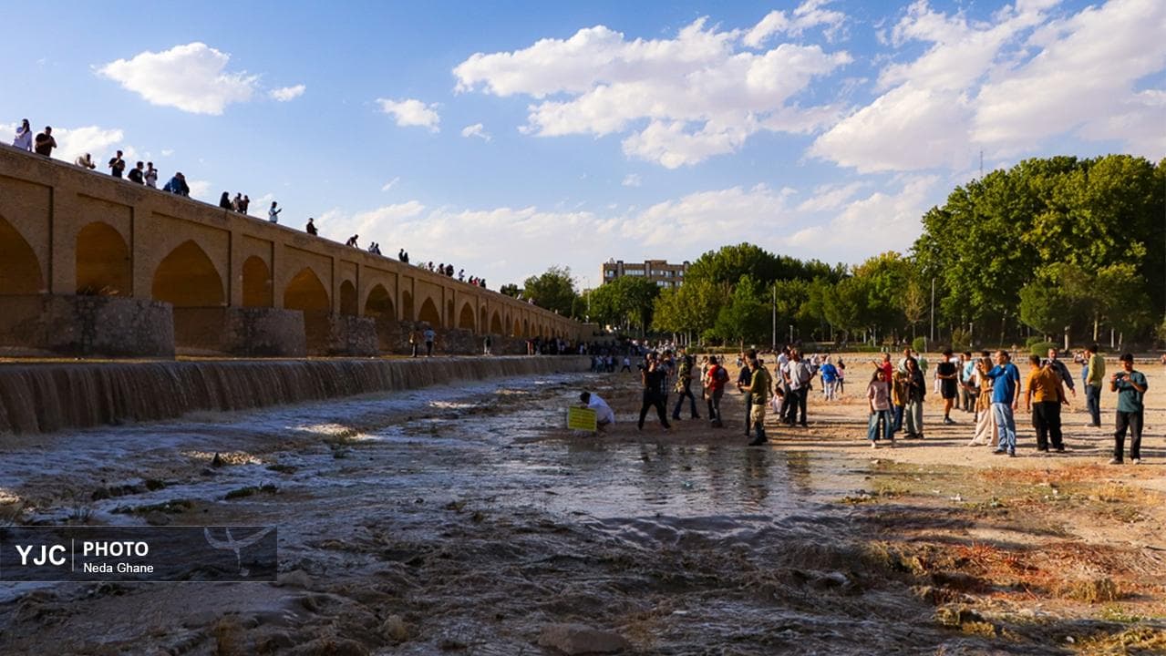 تصویر 1