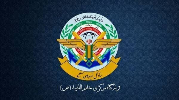قرارگاه خاتم‌الانبیاء: تنگه هرمز به‌طور کامل مسدود شد