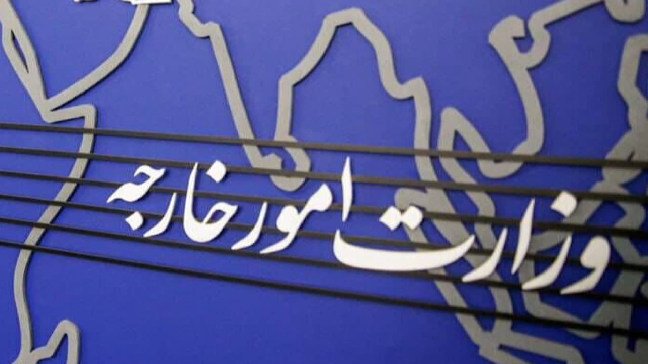 هشدار تهران پس از حملات آمریکا؛ مسئولیت تبعات آتش‌افروزی با واشنگتن است